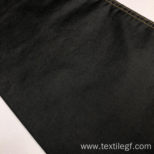 China T/C Coated Leather Fabric Manufactory